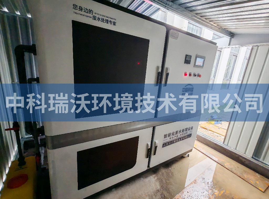 安徽省六安市某一中新校區(qū)實驗室污水處理設備安裝調試完成